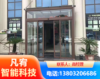 泉州自动门