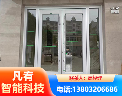 泉州肯德基门