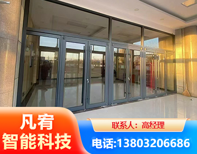 泉州肯德基门
