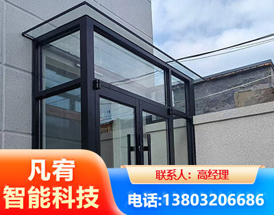 泉州肯德基门